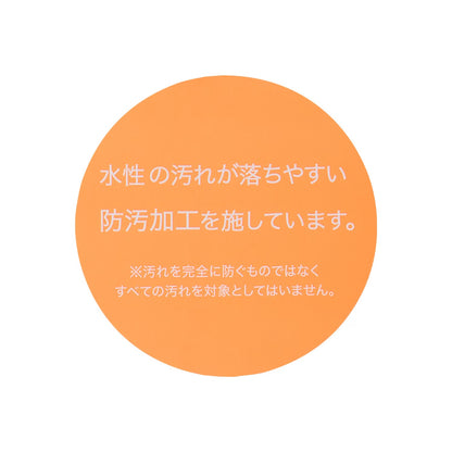 日本童裝 pe#main 防污系列 間條上衣 80-130cm 男童款 夏季 TOPS