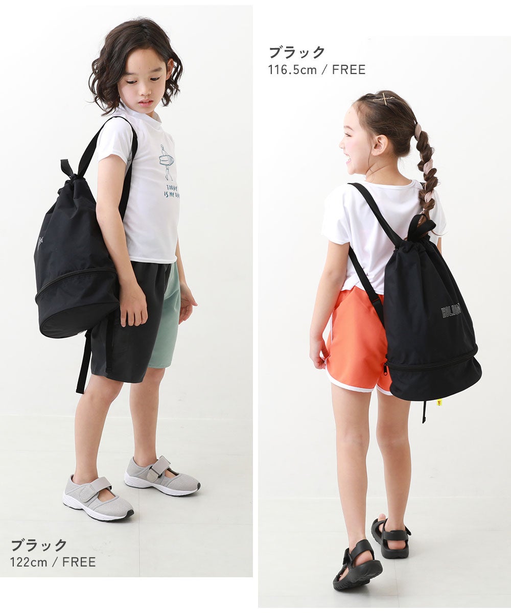 日本直送 dev!rock 乾濕分離雙隔層背囊 包系列 其他品牌 夏日玩水泳衣特輯