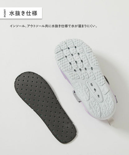 Japanese children's clothing dev!rock waterproof series stand collar thin jacket 100-160cm boys/girls spring and summer outerwear