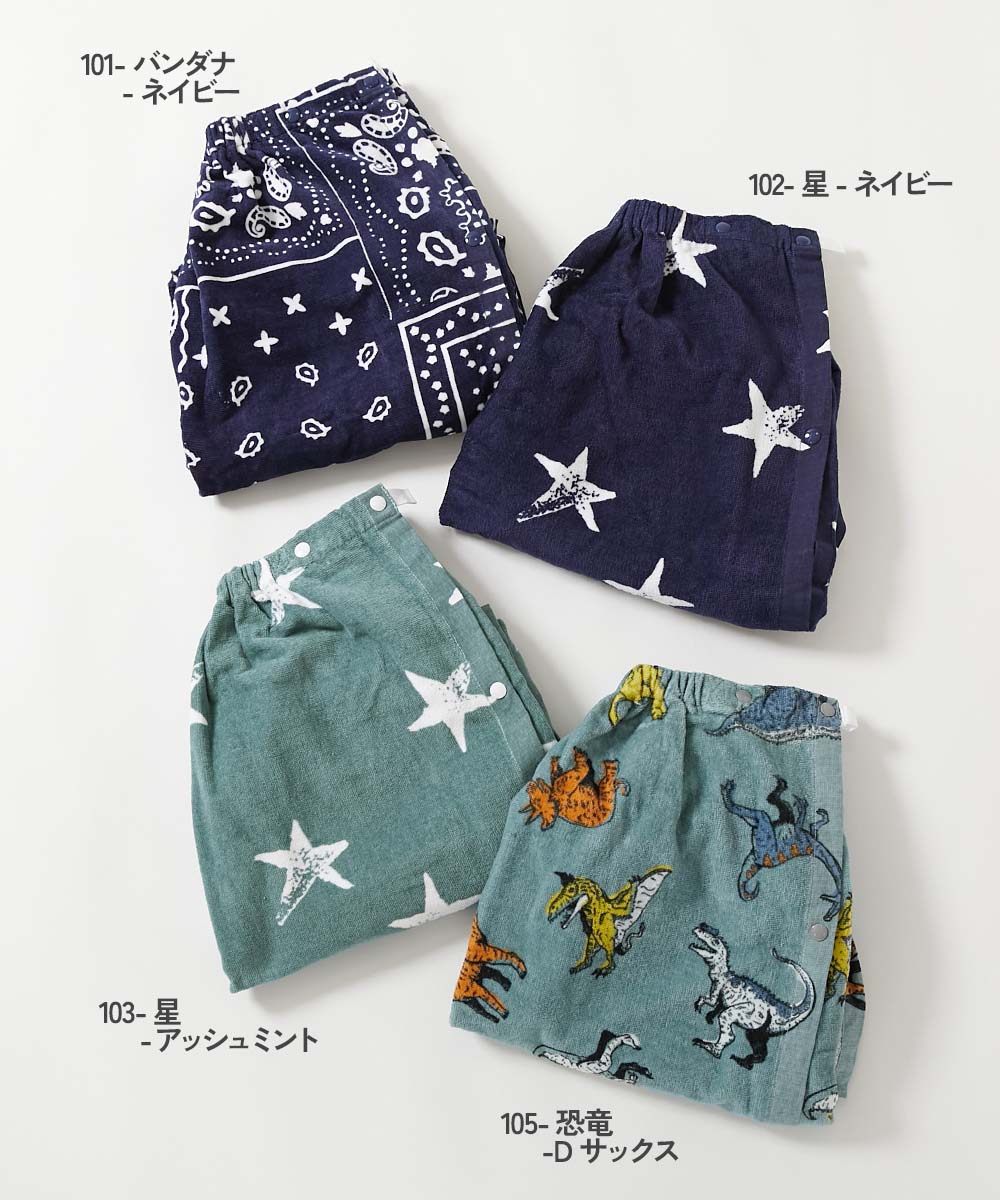 日本直送 dev!rock 毛巾80cm 日常用品 夏日玩水泳衣特輯