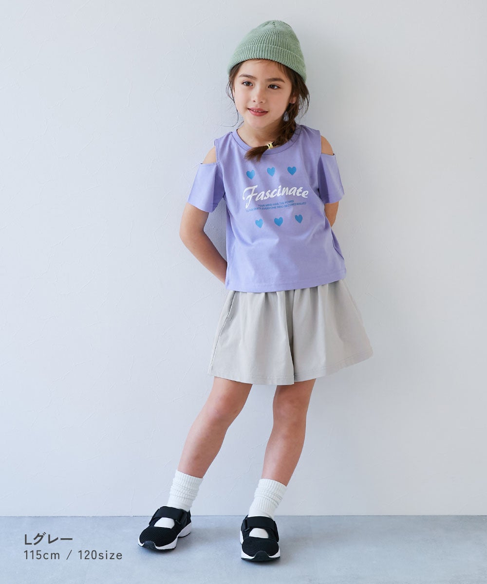 Japanese children's clothing dev!rock waterproof series stand collar thin jacket 100-160cm boys/girls spring and summer outerwear
