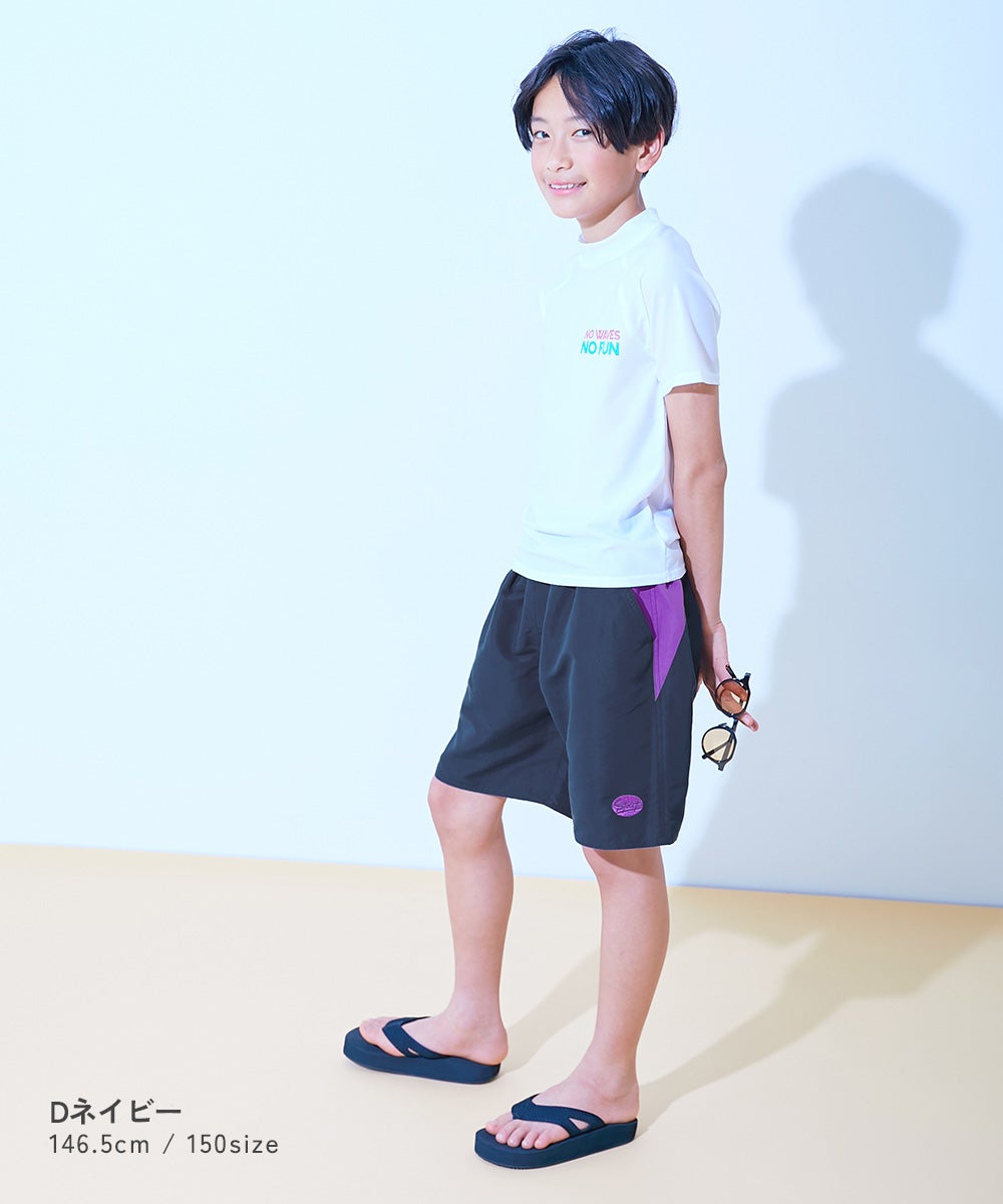 日本童裝 dev!rock 防UV 沙灘短褲 100-160cm 男童款 夏季 PANTS 夏日玩水泳衣特輯