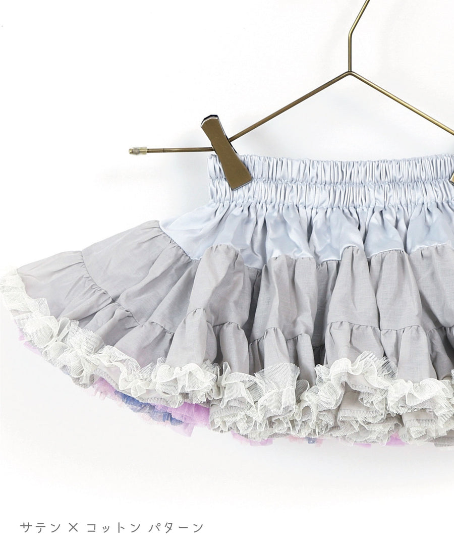 日本童裝 panpantutu 2Way 雙面 閃亮灰 tutu裙 70-135cm 女童款 初生嬰兒 夏季 SKIRTS