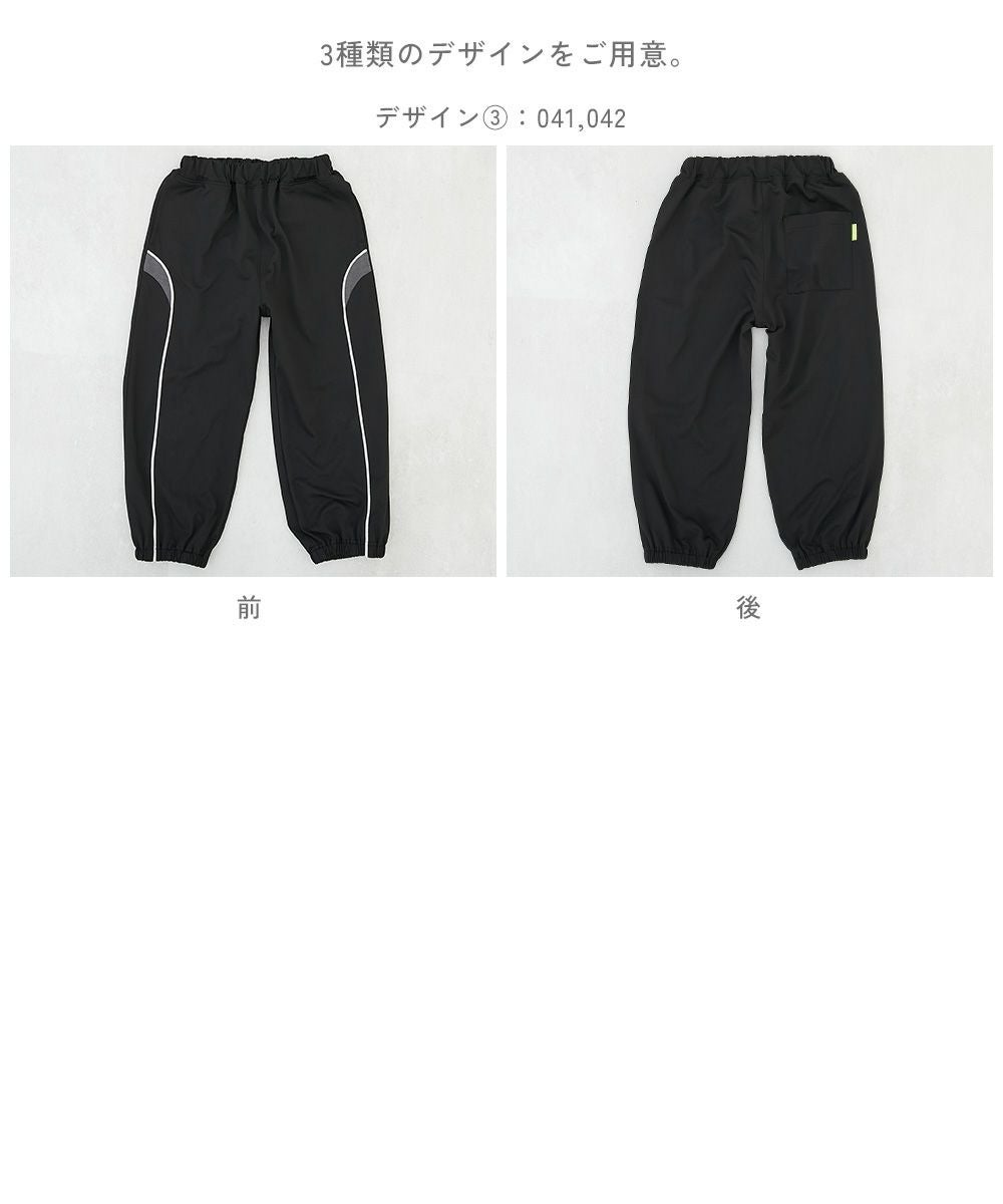日本童裝 dev!rock 速乾系列 易洗耐洗 【5大功能】側條紋長褲 100-160cm 男童款/女童款 夏季 PANTS
