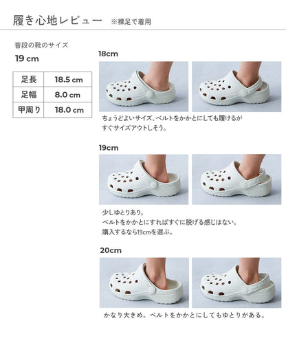 Japanese children's clothing dev!rock waterproof series stand collar thin jacket 100-160cm boys/girls spring and summer outerwear