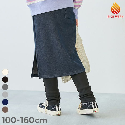 日本童裝 dev!rock 抓毛裙連打底褲 100-160cm 女童款 冬季 SKIRTS PANTS