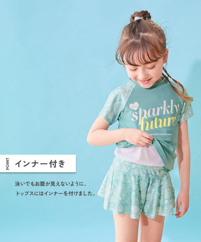 Japanese children's clothing dev!rock waterproof series stand collar thin jacket 100-160cm boys/girls spring and summer outerwear