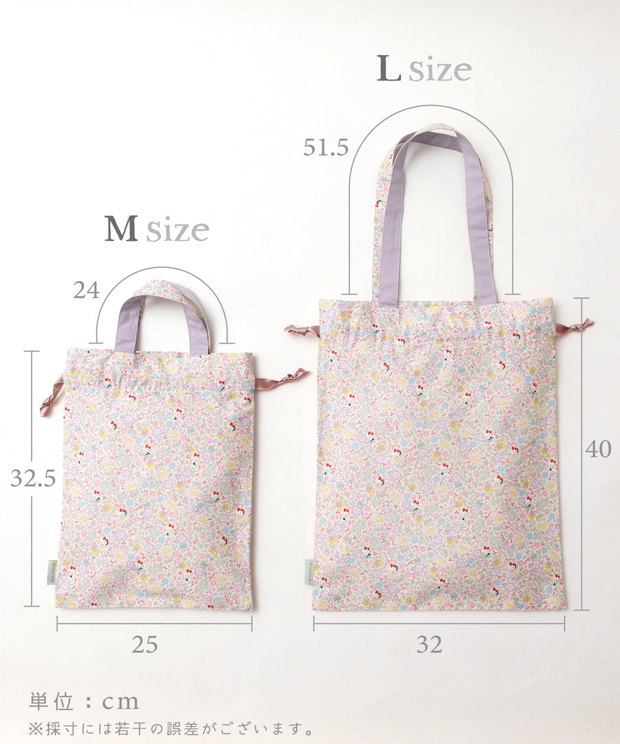 日本童裝 panpantutu x Sanrio Hello Kitty 可繡名 抽繩袋 M-L 包系列 其他品牌