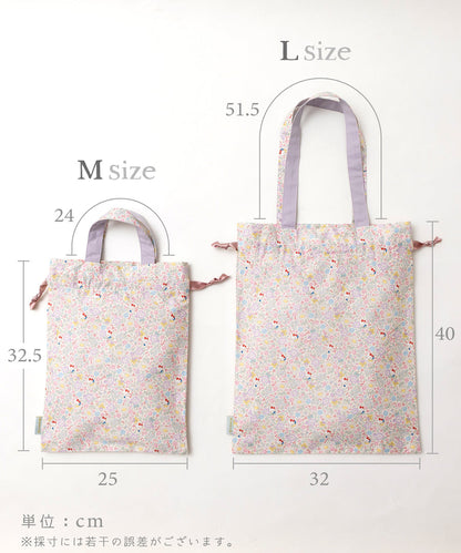 日本童裝 panpantutu x Sanrio Hello Kitty 可繡名 抽繩袋 M-L 包系列 其他品牌
