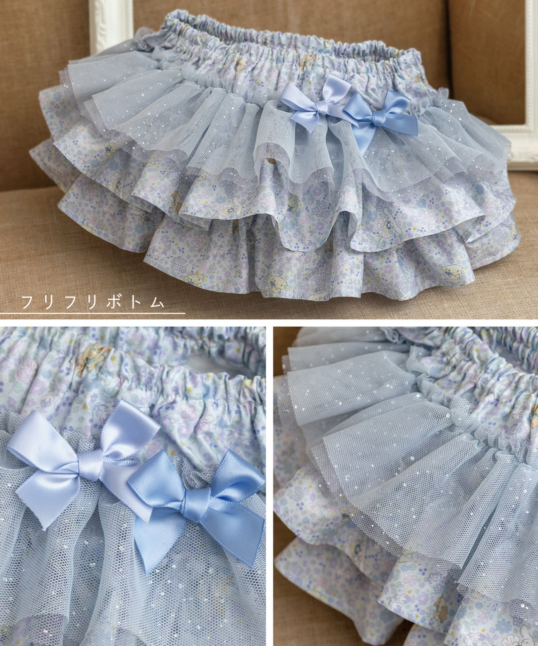Japanese children's clothing panpantutu Etoile Pink tutu skirt 70-135cm girls' newborn baby summer SKIRTS 