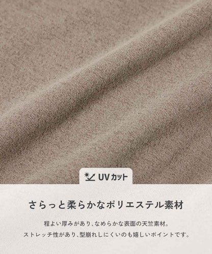 日本童裝 dev!rock 防污系列 速乾系列 易洗耐洗 【5大功能】側條紋短褲 100-160cm 男童款/女童款 夏季 PANTS