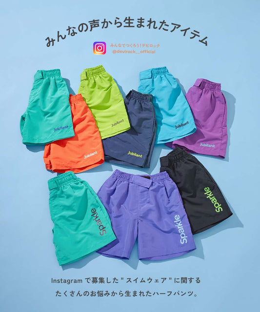 Japanese children's clothing dev!rock waterproof series stand collar thin jacket 100-160cm boys/girls spring and summer outerwear