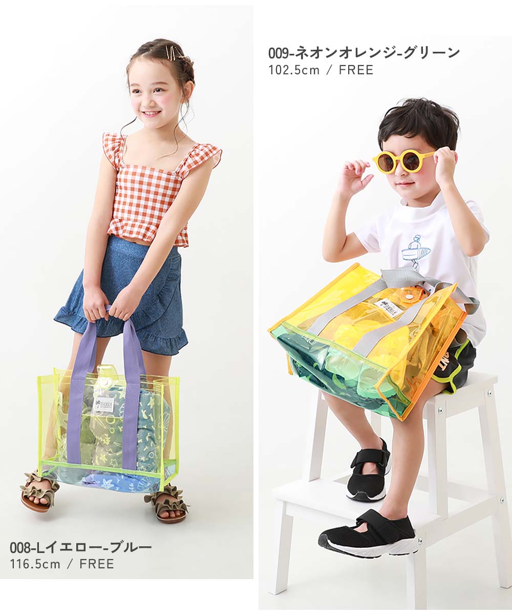 Japanese children's clothing dev!rock waterproof series stand collar thin jacket 100-160cm boys/girls spring and summer outerwear
