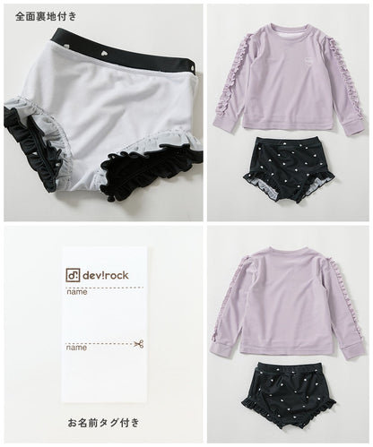 Japanese children's clothing dev!rock waterproof series stand collar thin jacket 100-160cm boys/girls spring and summer outerwear