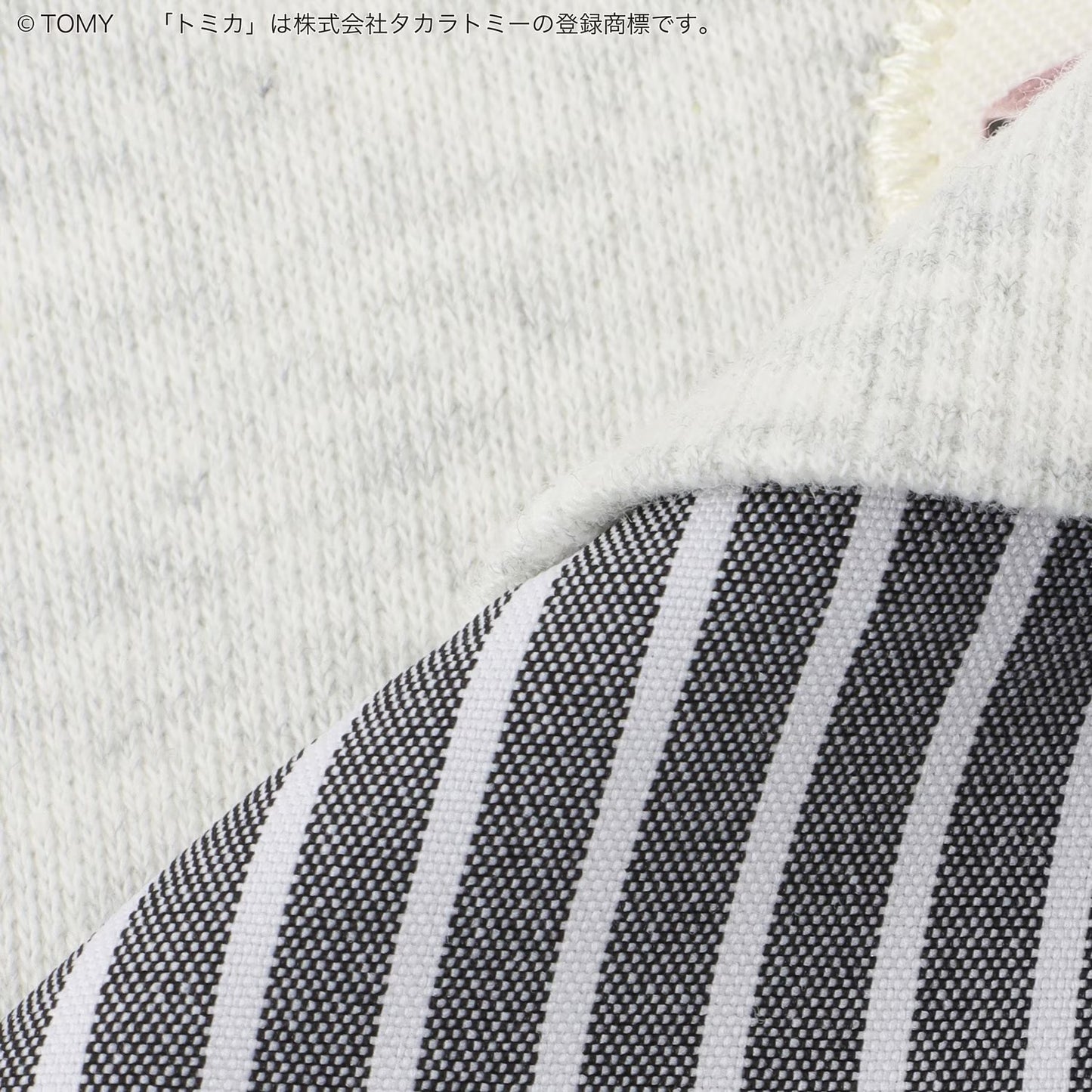 日本童裝 pe#main x Tomica 三件套裝 90-130cm 男童款 冬季 TOPS PANTS OUTERWEAR