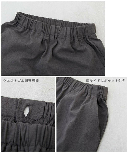 日本童裝 dev!rock 速乾系列 易洗耐洗 【5大功能】休閒長褲 100-160cm 男童款/女童款 夏季 PANTS