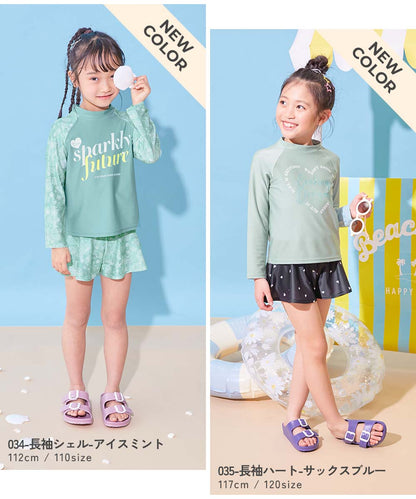 Japanese children's clothing dev!rock waterproof series stand collar thin jacket 100-160cm boys/girls spring and summer outerwear