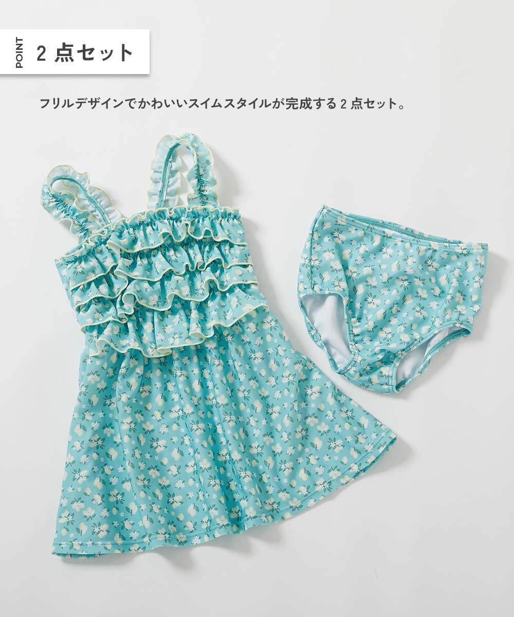 Japanese children's clothing dev!rock waterproof series stand collar thin jacket 100-160cm boys/girls spring and summer outerwear