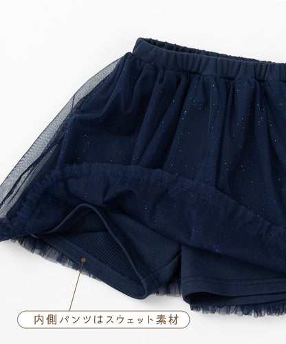 Japanese children's clothing panpantutu shiny yellow fairy chiffon skirt pants 95-140cm girls summer PANTS 