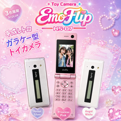 日本直送 Lyric Toy Camera EmoFlip HS-07 摺疊式玩具相機 其他系列