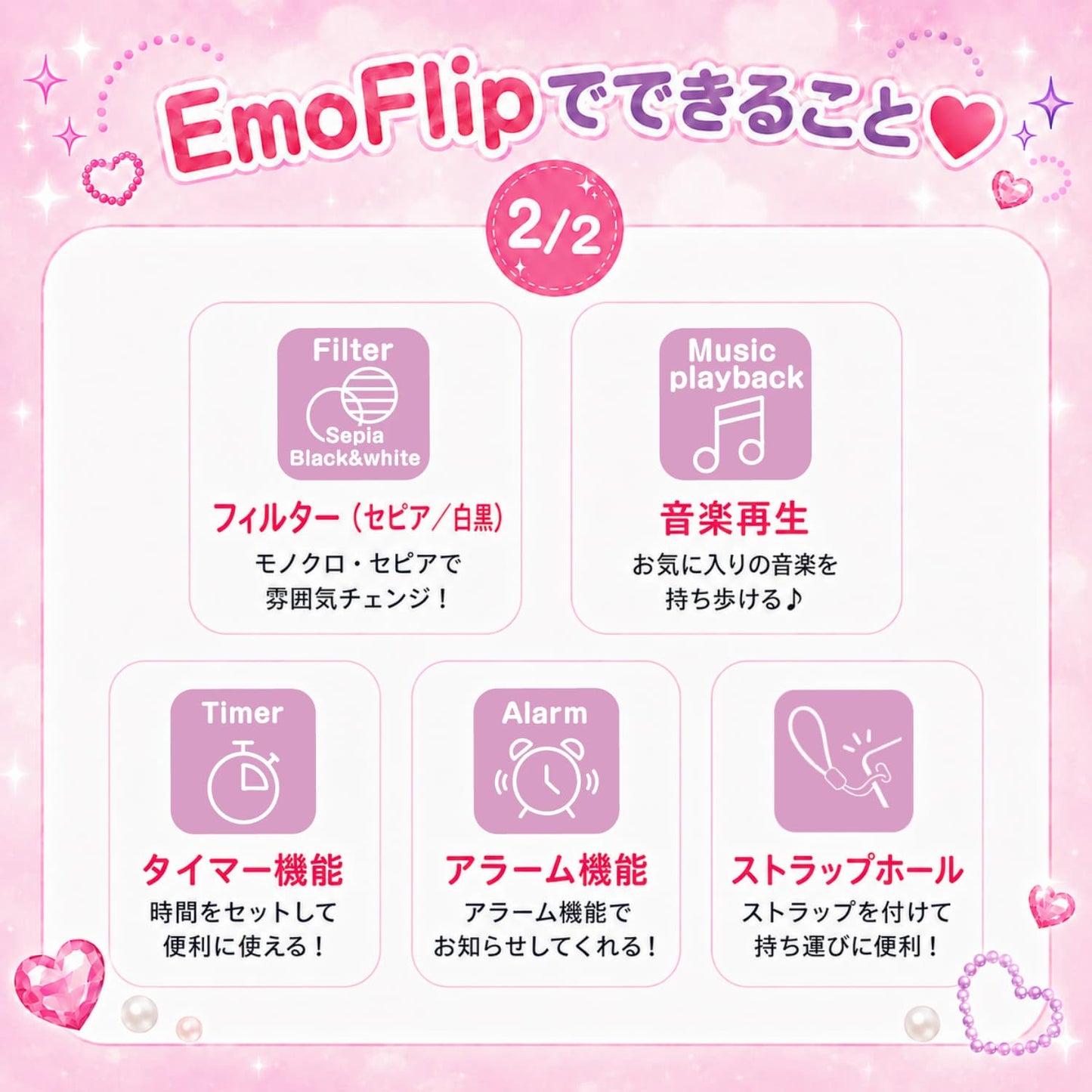 日本直送 Lyric Toy Camera EmoFlip HS-07 摺疊式玩具相機 其他系列