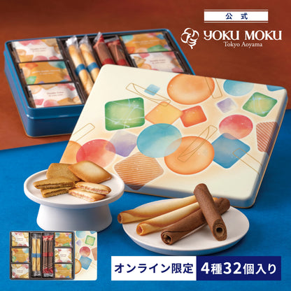 日本直送 Yoku Moku 精選禮盒 4種 32個 聖誕快樂特輯 新年行運發財特輯 Christmas Happy New Year 馬年 限定手信