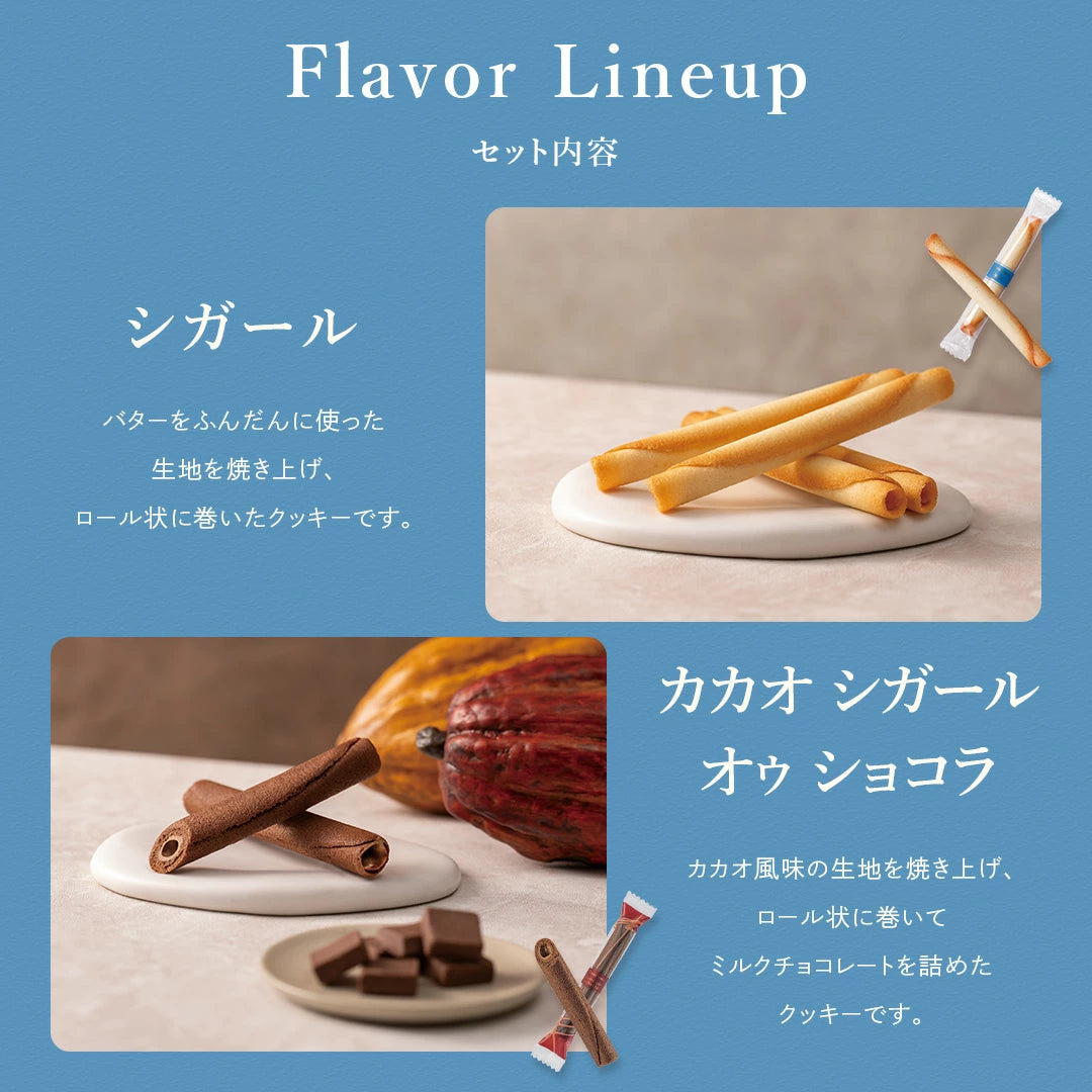 日本直送 Yoku Moku 精選禮盒 4種 32個 聖誕快樂特輯 新年行運發財特輯 Christmas Happy New Year 馬年 限定手信