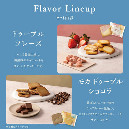 日本直送 Yoku Moku 精選禮盒 4種 32個 聖誕快樂特輯 新年行運發財特輯 Christmas Happy New Year 馬年 限定手信