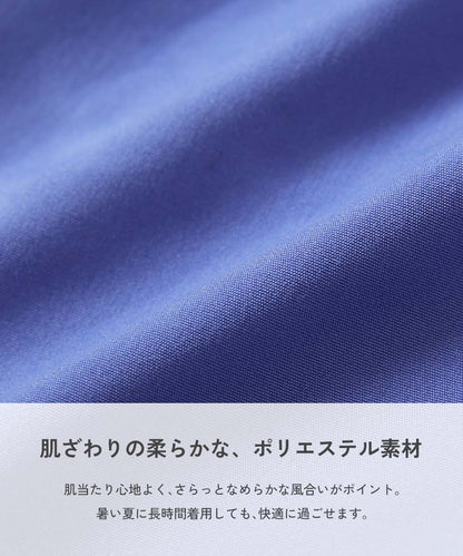 日本童裝 dev!rock 防UV 沙灘短褲 100-160cm 男童款 夏季 PANTS 夏日玩水泳衣特輯