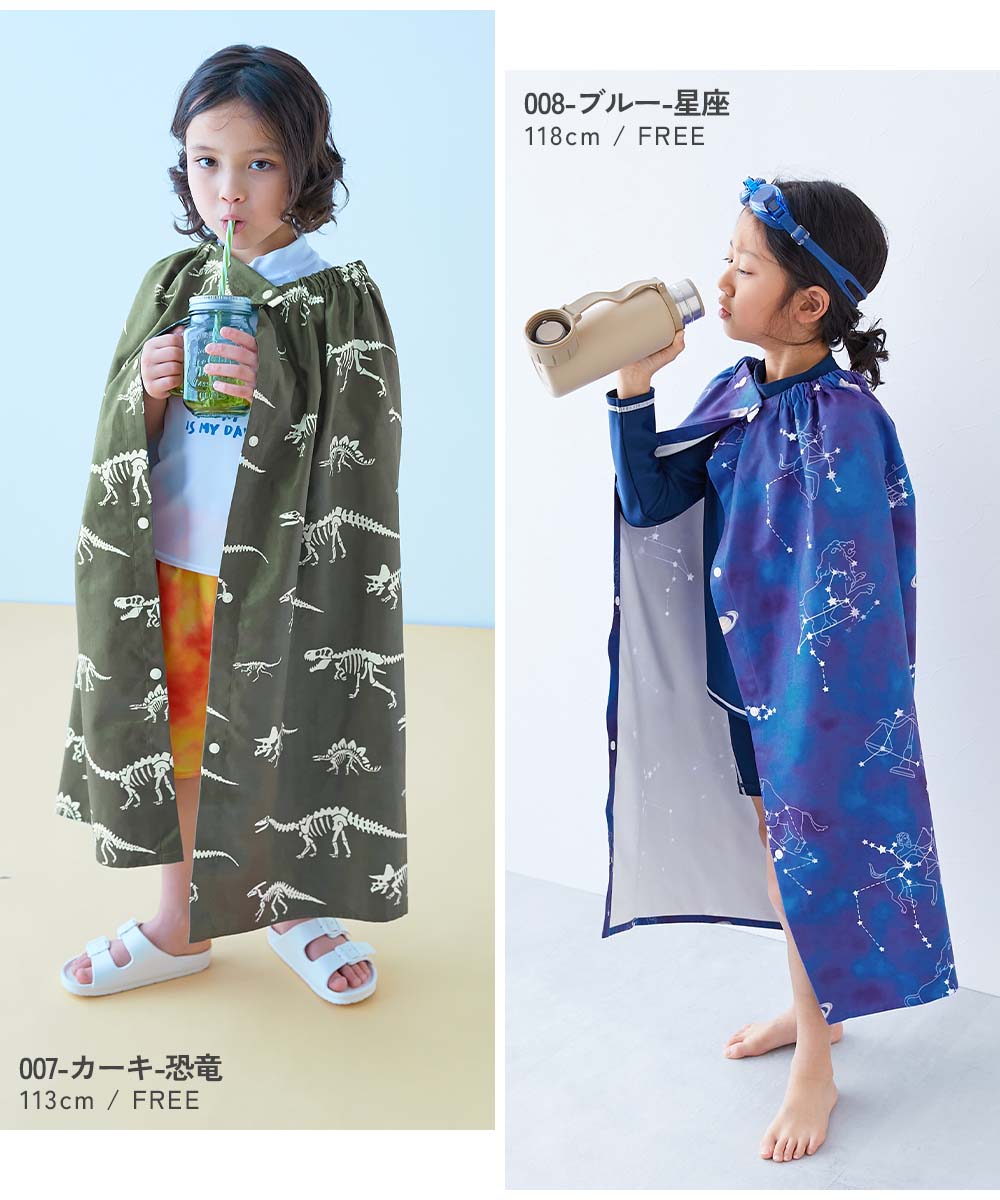 Japanese children's clothing dev!rock waterproof series stand collar thin jacket 100-160cm boys/girls spring and summer outerwear