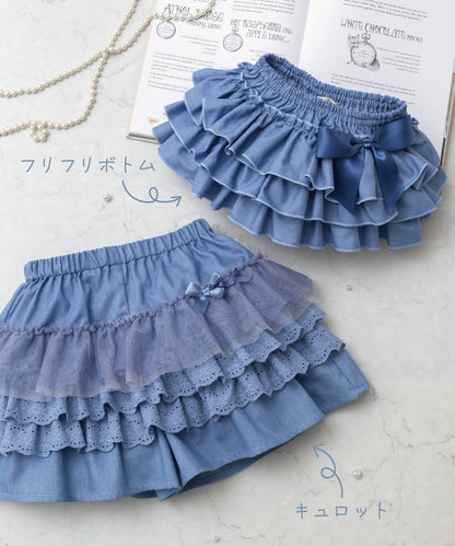 Japanese children's clothing panpantutu bow heart skirt 80-140cm girls summer dresses 