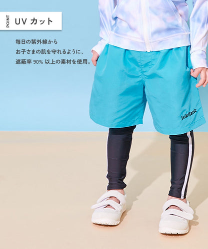 Japanese children's clothing dev!rock waterproof series stand collar thin jacket 100-160cm boys/girls spring and summer outerwear