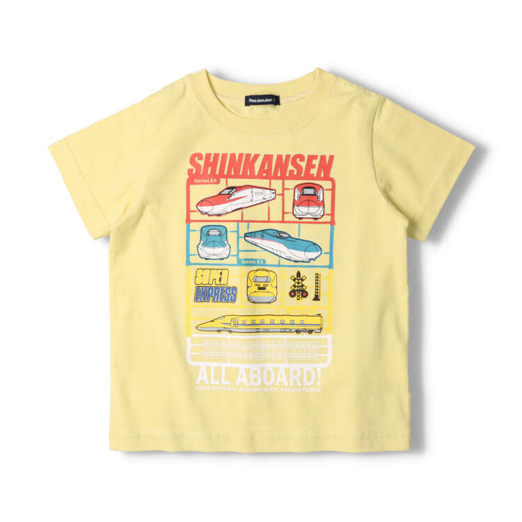 Moujonjon Shinkansen Tops (90-130cm) for Boys (Japanese Children's Clothing) Summer TOPS Railway Series 