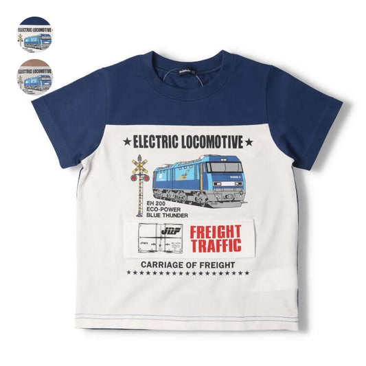 Moujonjon JR Cargo Tops 90-130cm Boys' Summer TOPS Railway Series 
