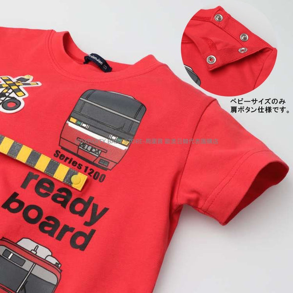日本童裝 Moujonjon 名鉄電車系列 上衣 90-130cm 男童款 夏款 TOPS 鐵路系列