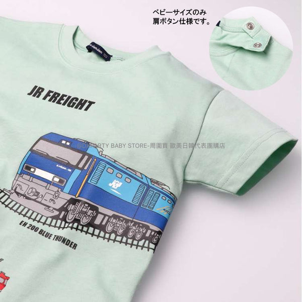 日本童裝 Moujonjon JR貨物電車系列 上衣 90-130cm 男童款 夏款 TOPS 鐵路系列