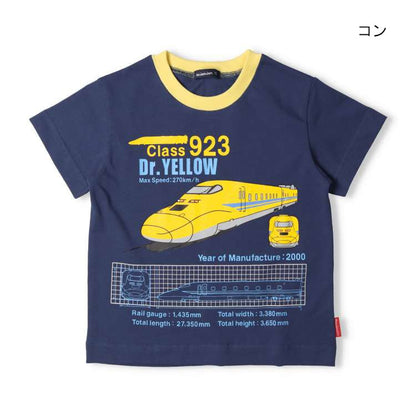 Moujonjon JR Shinkansen Tops (100-130cm) for Boys (Summer TOPS) (Railway Series) 