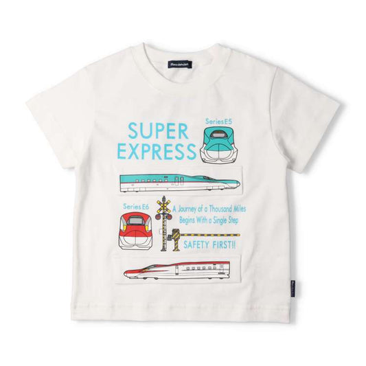Moujonjon JR Shinkansen Tops (100-130cm) for Boys (Summer TOPS) (Railway Series) 