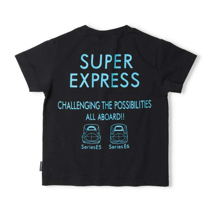 Moujonjon JR Shinkansen Tops (100-130cm) for Boys (Summer TOPS) (Railway Series) 