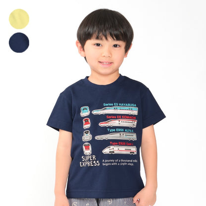 Moujonjon JR Shinkansen Tops (100-130cm) for Boys (Summer TOPS) (Railway Series) 