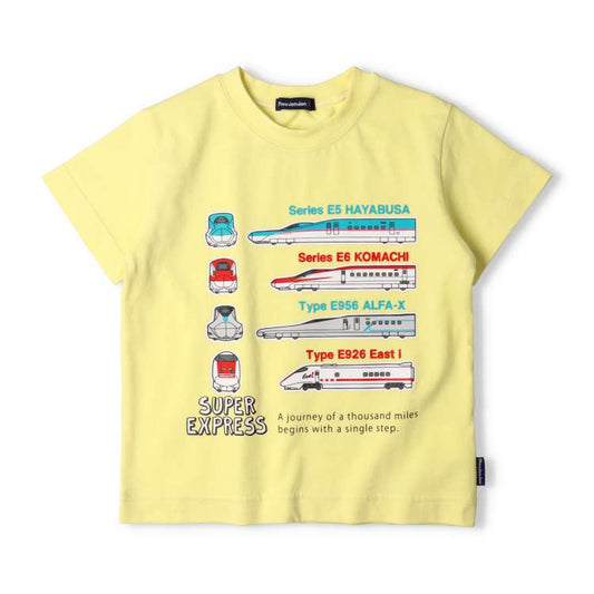 Moujonjon JR Shinkansen Tops (100-130cm) for Boys (Summer TOPS) (Railway Series) 