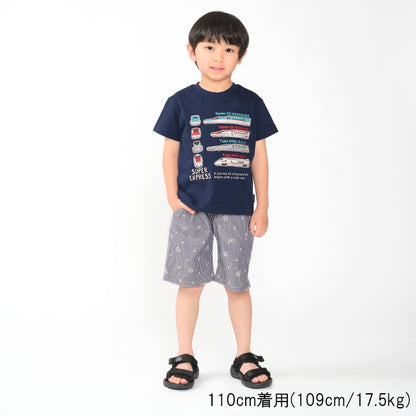 Moujonjon JR Shinkansen Tops (100-130cm) for Boys (Summer TOPS) (Railway Series) 
