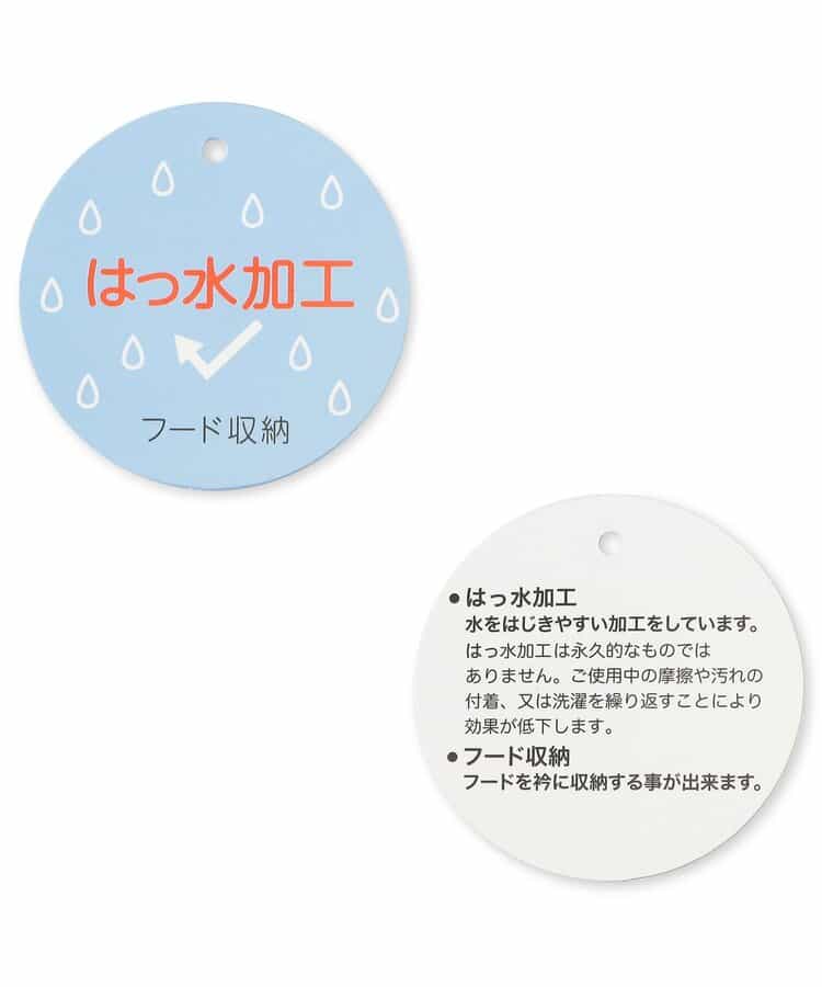 日本童裝 BREEZE 多色風褸 80-160cm 男童款/女童款 夏季 OUTERWEAR