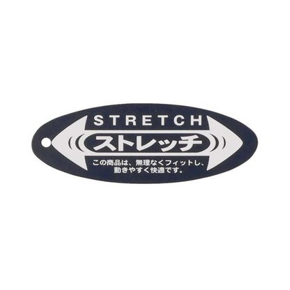 Moujonjon JR Shinkansen Denim Pants (80-140cm) for Boys (Summer) - Railway Series 