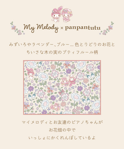 日本直送 panpantutu x Sanrio  My Melody 可繡名 防水系列 乾濕分離 兩層沙灘背囊 包系列 其他品牌 夏日玩水泳衣特輯 其他配件