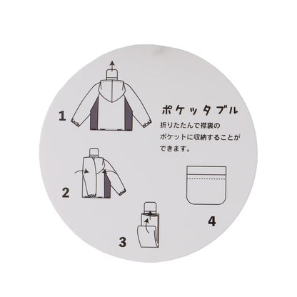 日本童裝 pe#main 薄外套連收納袋 80-130cm 男童款 夏季 OUTERWEAR