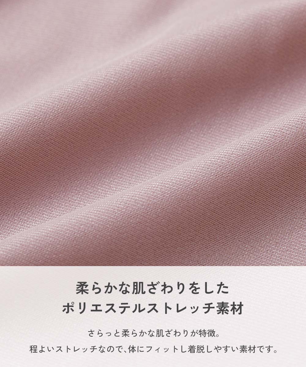 日本童裝 dev!rock 防UV 泳衣兩件套裝 100-160cm 女童款 夏季 TOPS PANTS 夏日玩水泳衣特輯