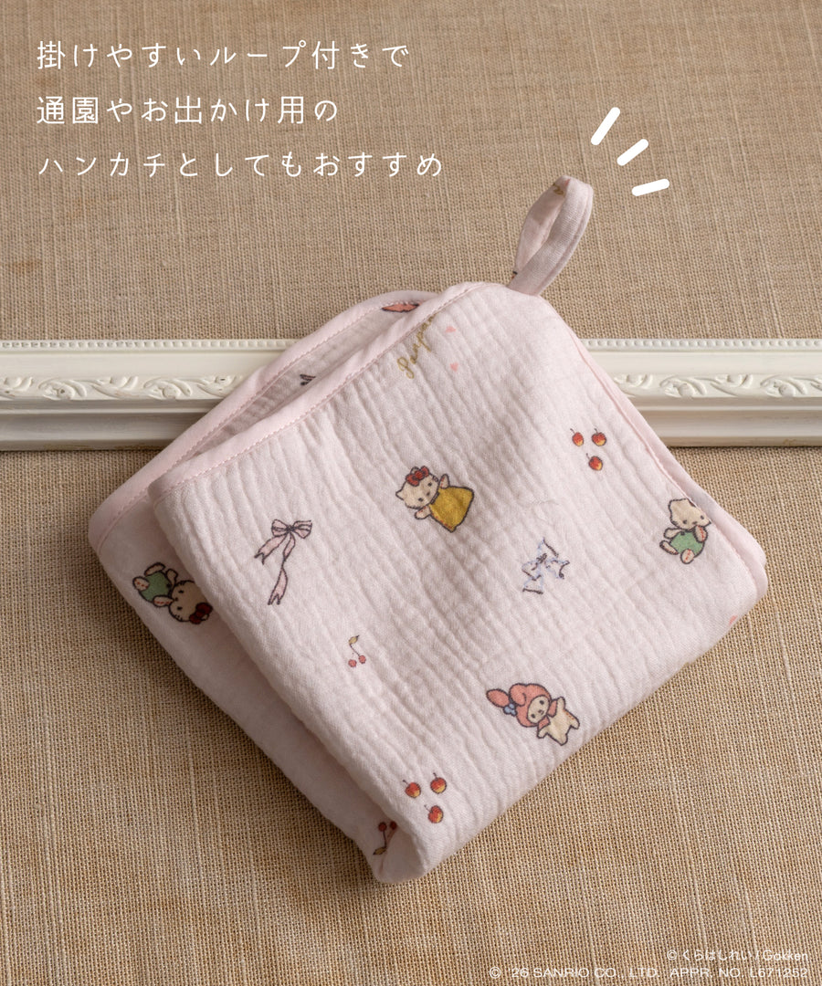 日本直送 panpantutu x Sanrio x くらはしれい 可繡名 棉紗手帕 初生嬰兒 日常用品