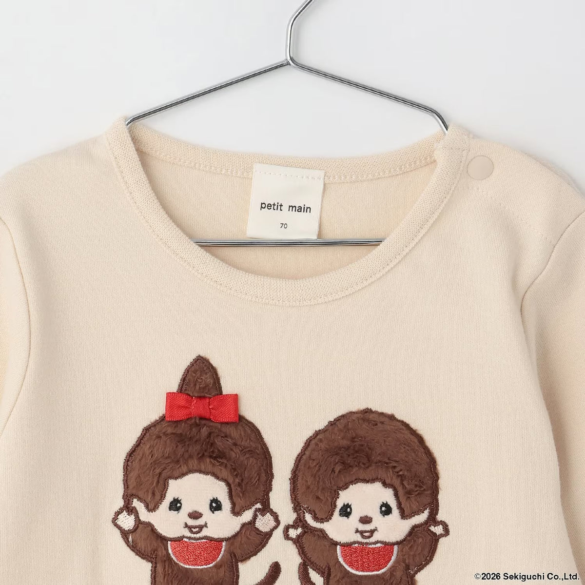 日本童裝 pe#main x Monchhichi 連衣 70-80cm 男童款/女童款 初生嬰兒 秋季 Jumpsuit