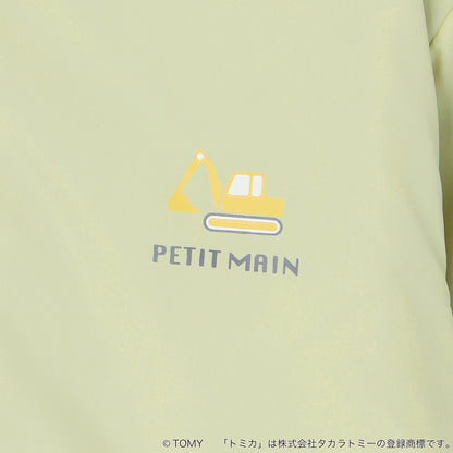 日本童裝 pe#main x Tomica 三件套裝 90-130cm 男童款 冬季 TOPS PANTS OUTERWEAR